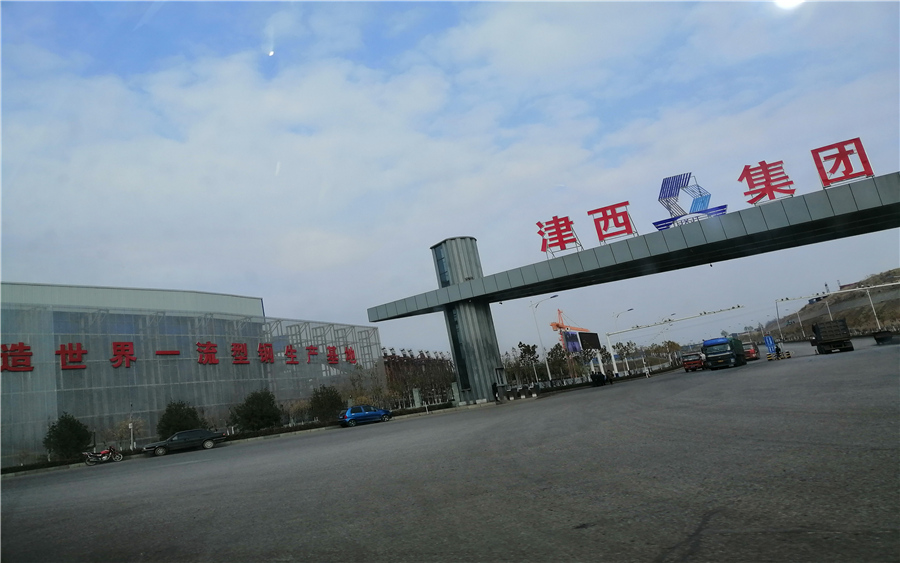 深圳云顶集团智能视讯科技有限公司