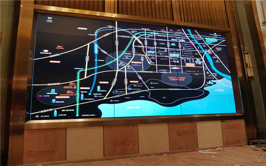 深圳云顶集团智能视讯科技有限公司
