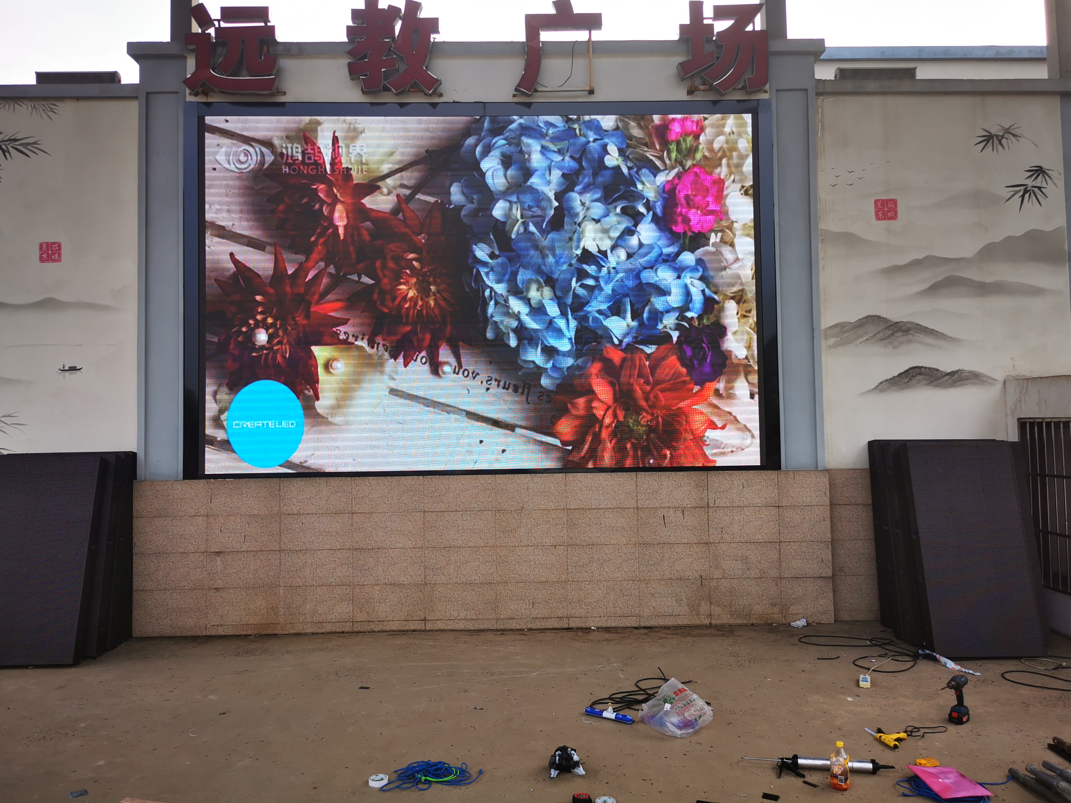 深圳云顶集团智能视讯科技有限公司