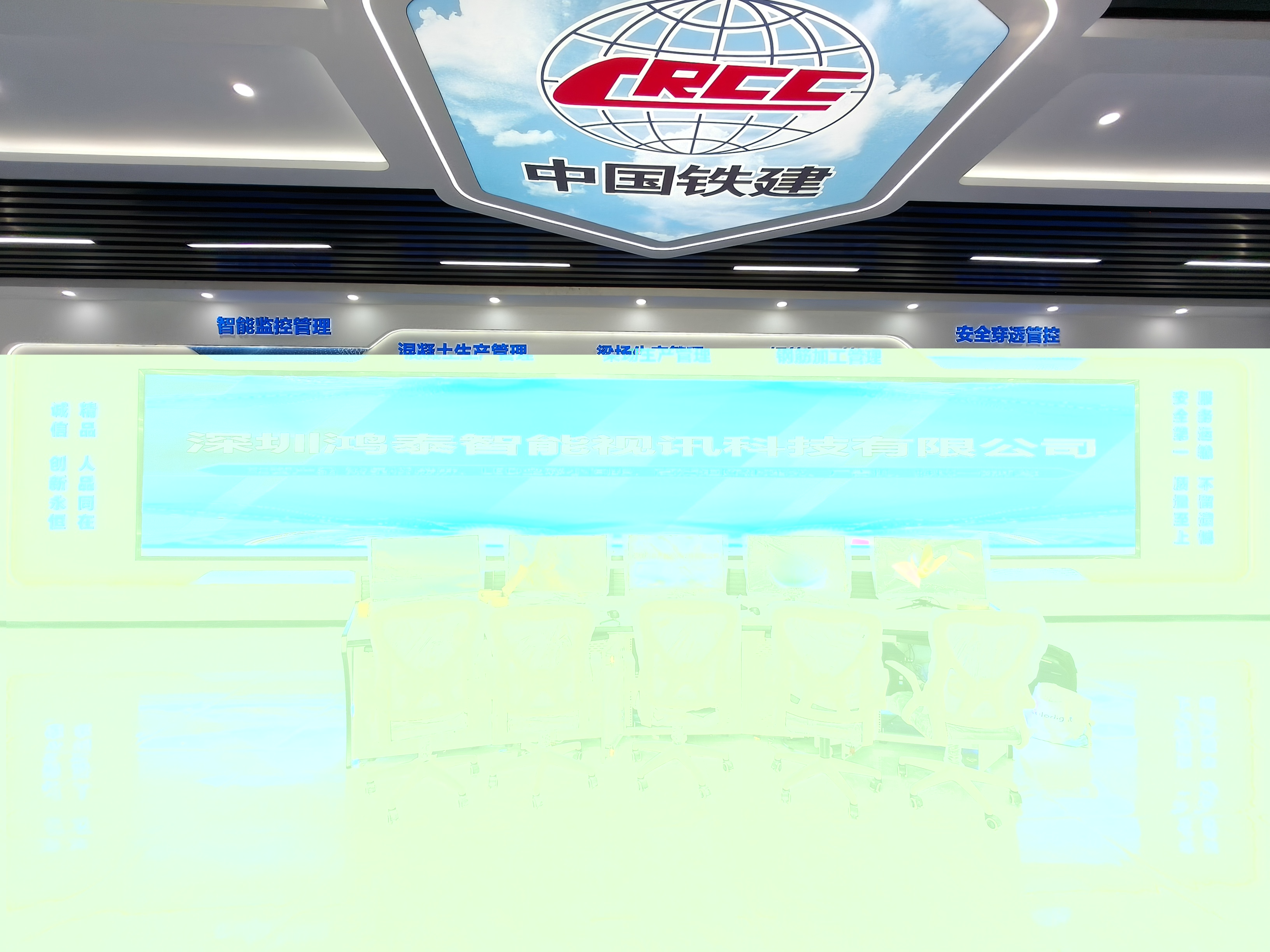 中铁二十局  P1.86LED小间距案例