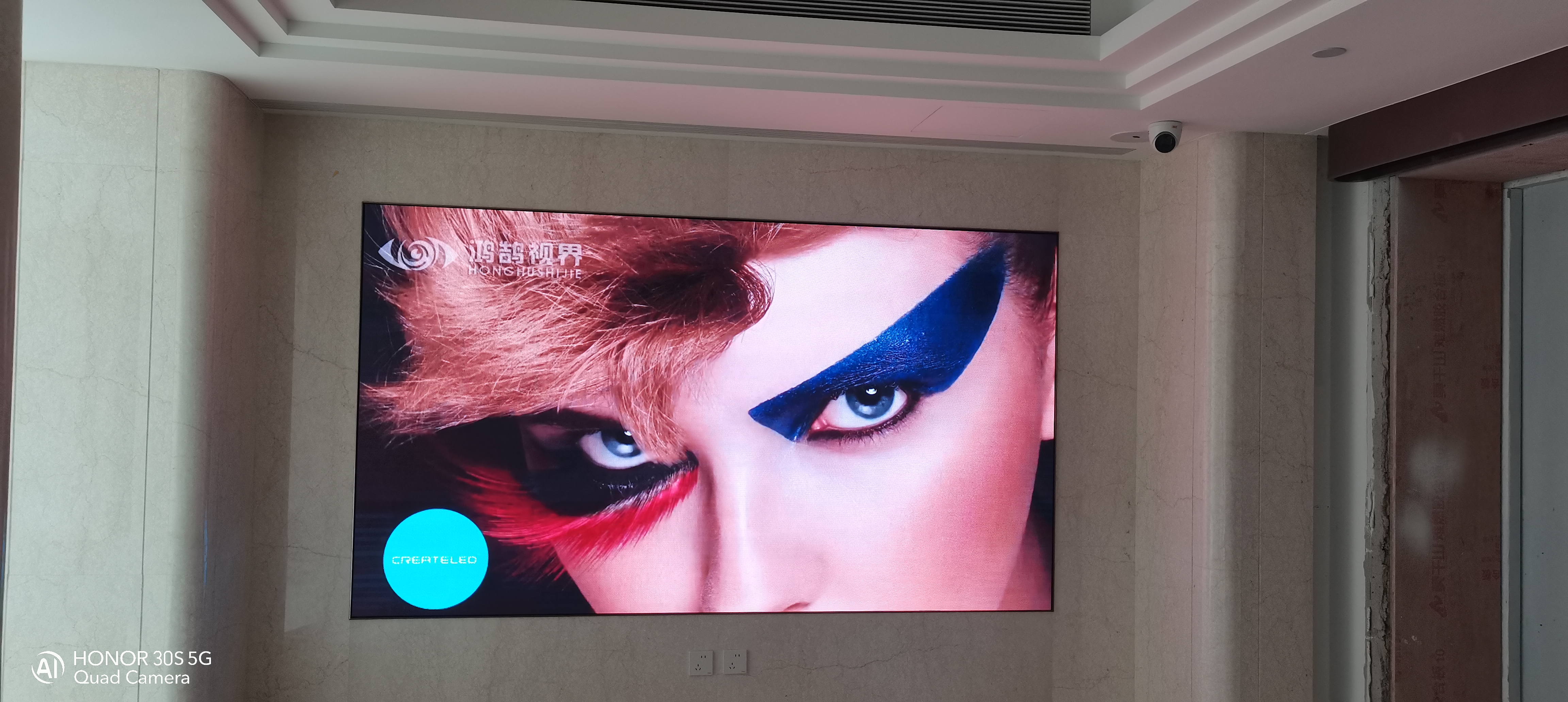 海南国营南田农场德中健康产业园  P1.86 LED小间距案例